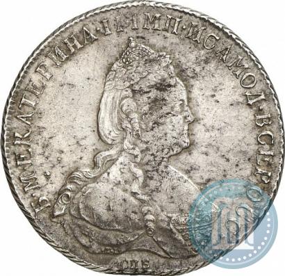Picture 1 rouble 1785 year СПБ-ЯА 