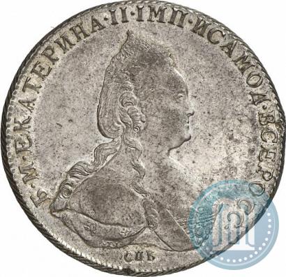 Фото 1 рубль 1786 года СПБ-ЯА 