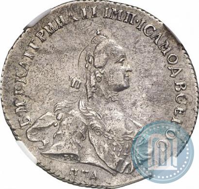 Picture Poltina 1762 year ММД-ДМ 