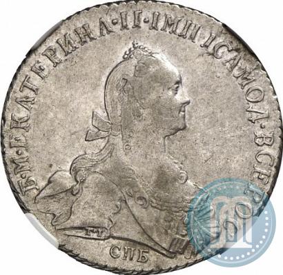 Фото Полтина 1773 года СПБ-ЯЧ 
