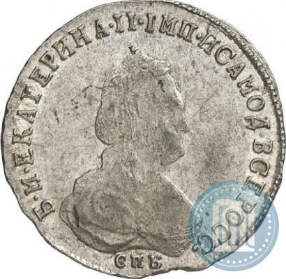 Фото Полуполтинник 1792 года СПБ-ЯА 