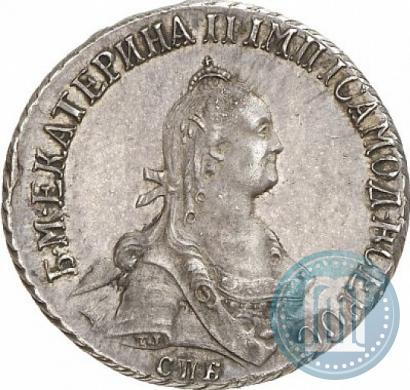 Picture 20 kopecks 1776 year СПБ 