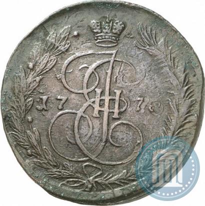 Picture 5 kopecks 1770 year ЕМ 