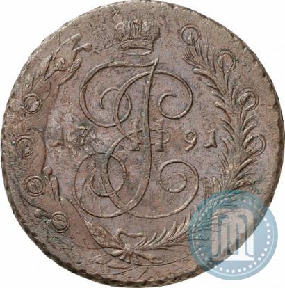 Picture 5 kopecks 1791 year  "Paul's restrike"