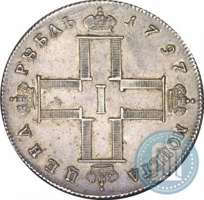 Picture 1 rouble 1797 year СМ-ФЦ "Heavy"
