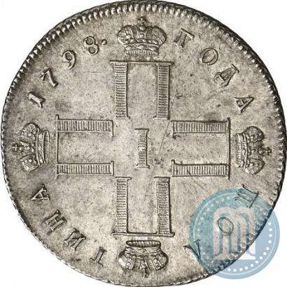 Picture Poltina 1798 year СМ-МБ 