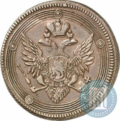 Фото 5 копеек 1804 года ЕМ 