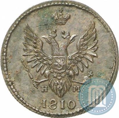 Picture 2 kopecks 1810 year ЕМ-НМ 