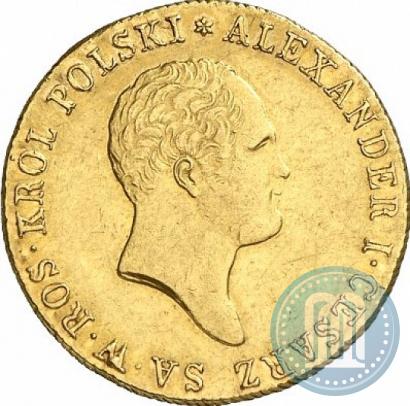 Фото 50 злотых 1818 года IB 