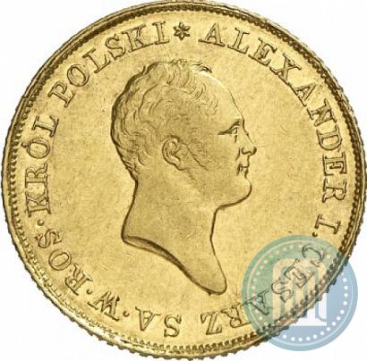 Picture 50 złotych 1819 year IB 