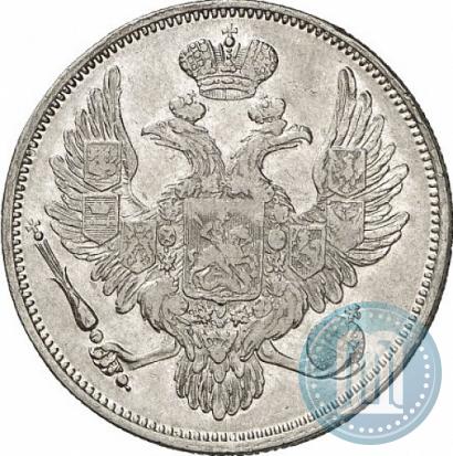 Picture 6 roubles 1830 year СПБ 