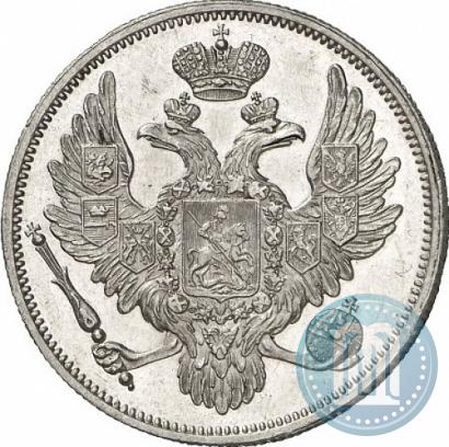 Фото 6 рублей 1832 года СПБ 