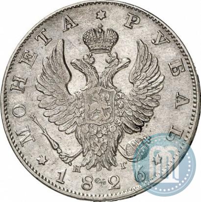 Фото 1 рубль 1826 года СПБ-НГ "Орел с поднятыми крыльями"