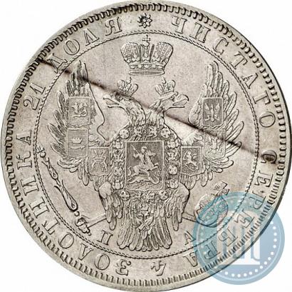 Picture 1 rouble 1849 year СПБ-ПА 