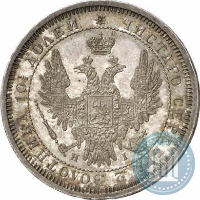 Picture Poltina 1855 year СПБ-HI 