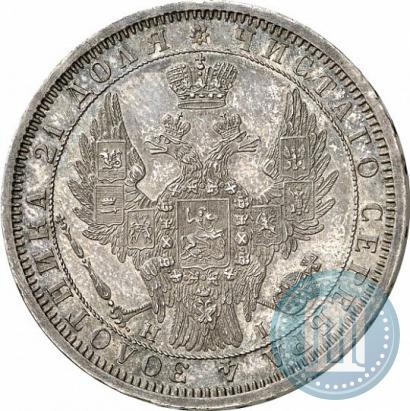 Фото 1 рубль 1855 года СПБ-НІ 