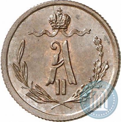 Picture 1/4 kopeck 1867 year СПБ "Type 1868-1881"
