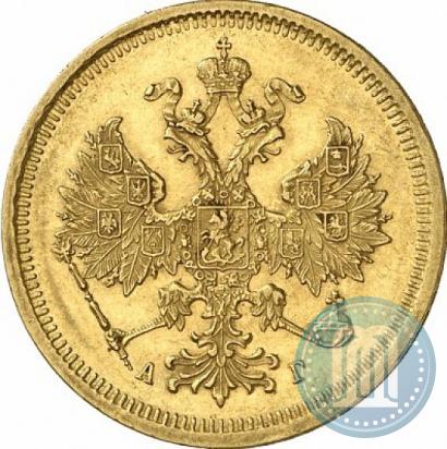 Picture 5 roubles 1885 year СПБ-АГ 