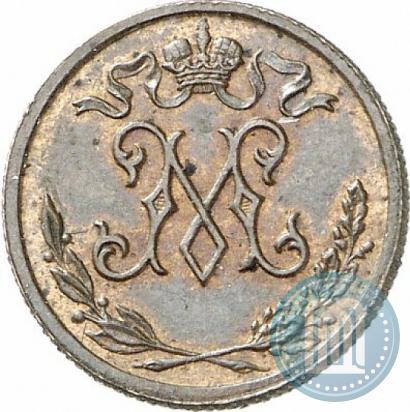 Фото 1/2 копейки 1897 года  "Берлинский монетный двор. Пробные"