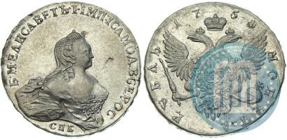 Picture 1 rouble 1754 year СПБ-IМ "Portrait by Benjamin Scott"