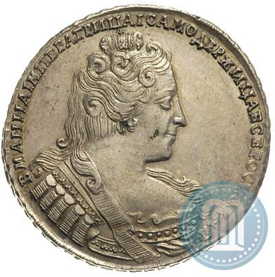 Фото 1 рубль 1733 года  