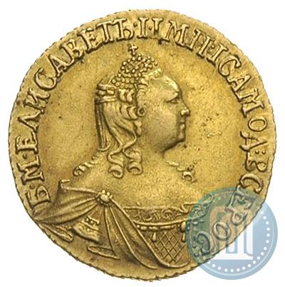 Picture 2 roubles 1756 year  