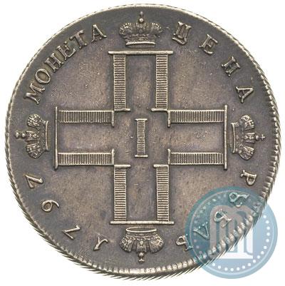 Фото 1 рубль 1797 года СМ-ФЦ "Утяжеленный"