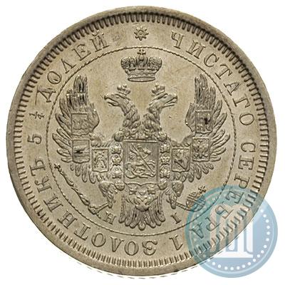 Picture 25 kopecks 1855 year СПБ-HI 
