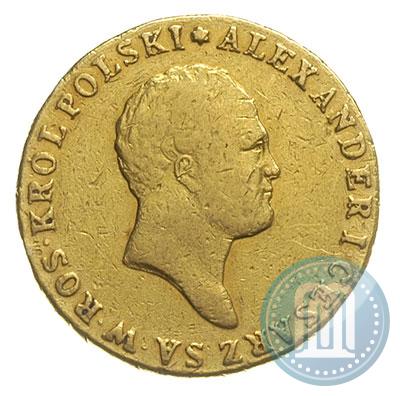Picture 50 złotych 1817 year IB 