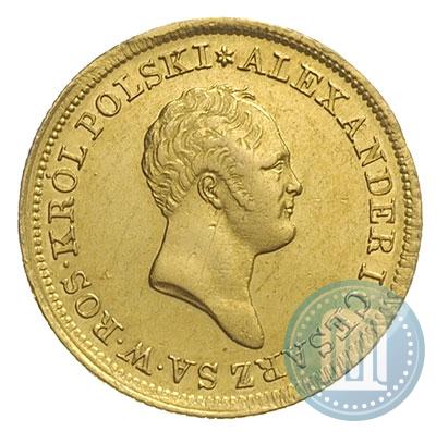 Picture 50 złotych 1822 year IB 