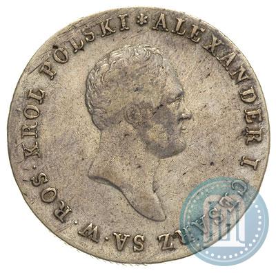 Picture 5 złotych 1816 year IB 
