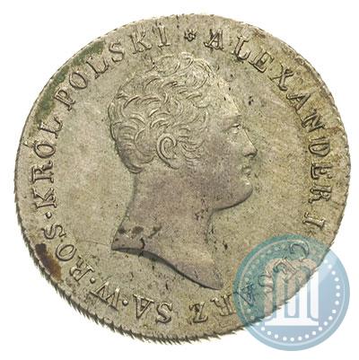 Picture 2 złote 1816 year IB 