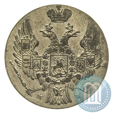 Фото 10 грошей 1840 года MW 