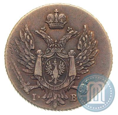 Picture 3 grosze 1817 year IB 