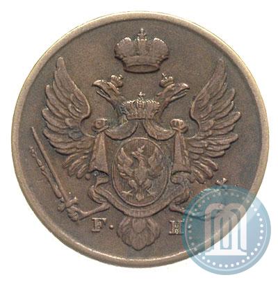 Фото 3 гроша 1830 года FH 