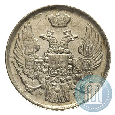 Picture 15 kopecks - 1 złoty 1839 year НГ 