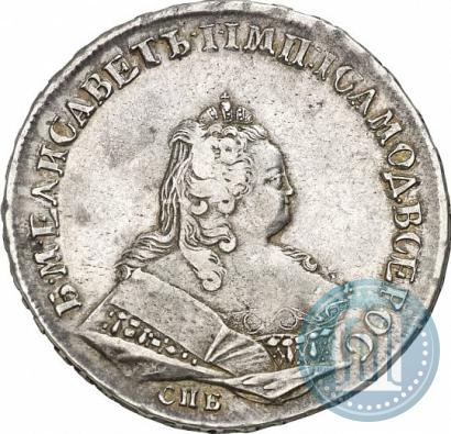 Фото 1 рубль 1743 года СПБ 