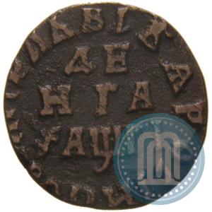 Фото Денга 1713 года  