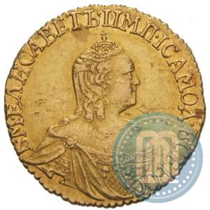 Picture 1 rouble 1756 year  