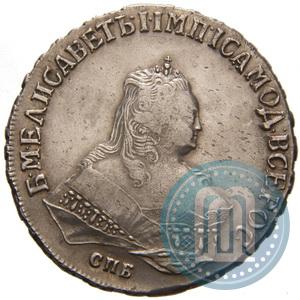 Фото 1 рубль 1749 года СПБ 