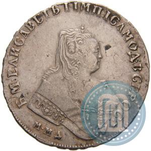 Фото 1 рубль 1750 года ММД 