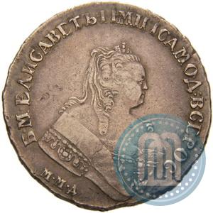 Фото 1 рубль 1752 года ММД-Е 