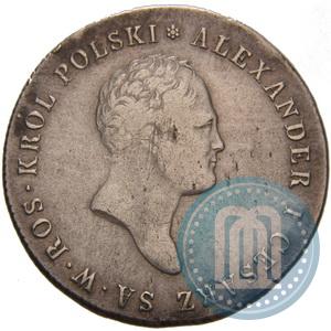 Picture 5 złotych 1817 year IB 