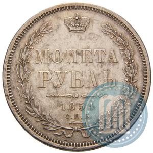 Фото 1 рубль 1854 года СПБ-HI 