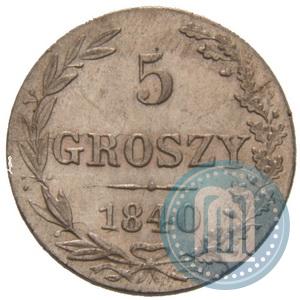 Picture 5 groszy 1840 year MW 