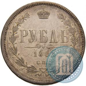Picture 1 rouble 1885 year СПБ-АГ 