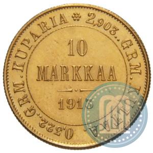 Picture 10 markkaa 1913 year S 