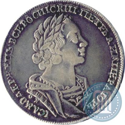 Фото 1 рубль 1724 года OK "Портрет в античных доспехах"