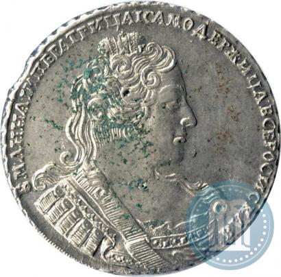 Фото 1 рубль 1733 года  