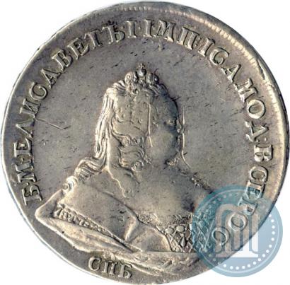 Picture 1 rouble 1742 year СПБ 